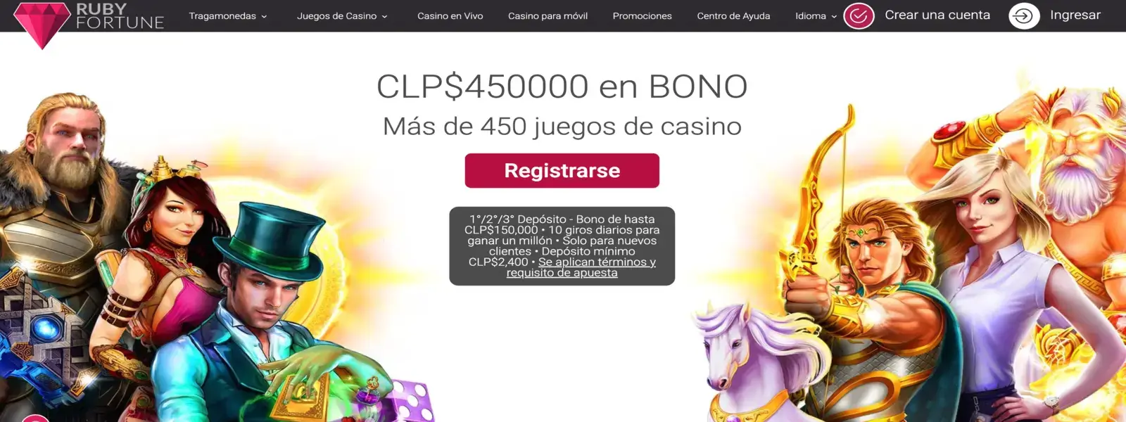 RubyFortune Homepage